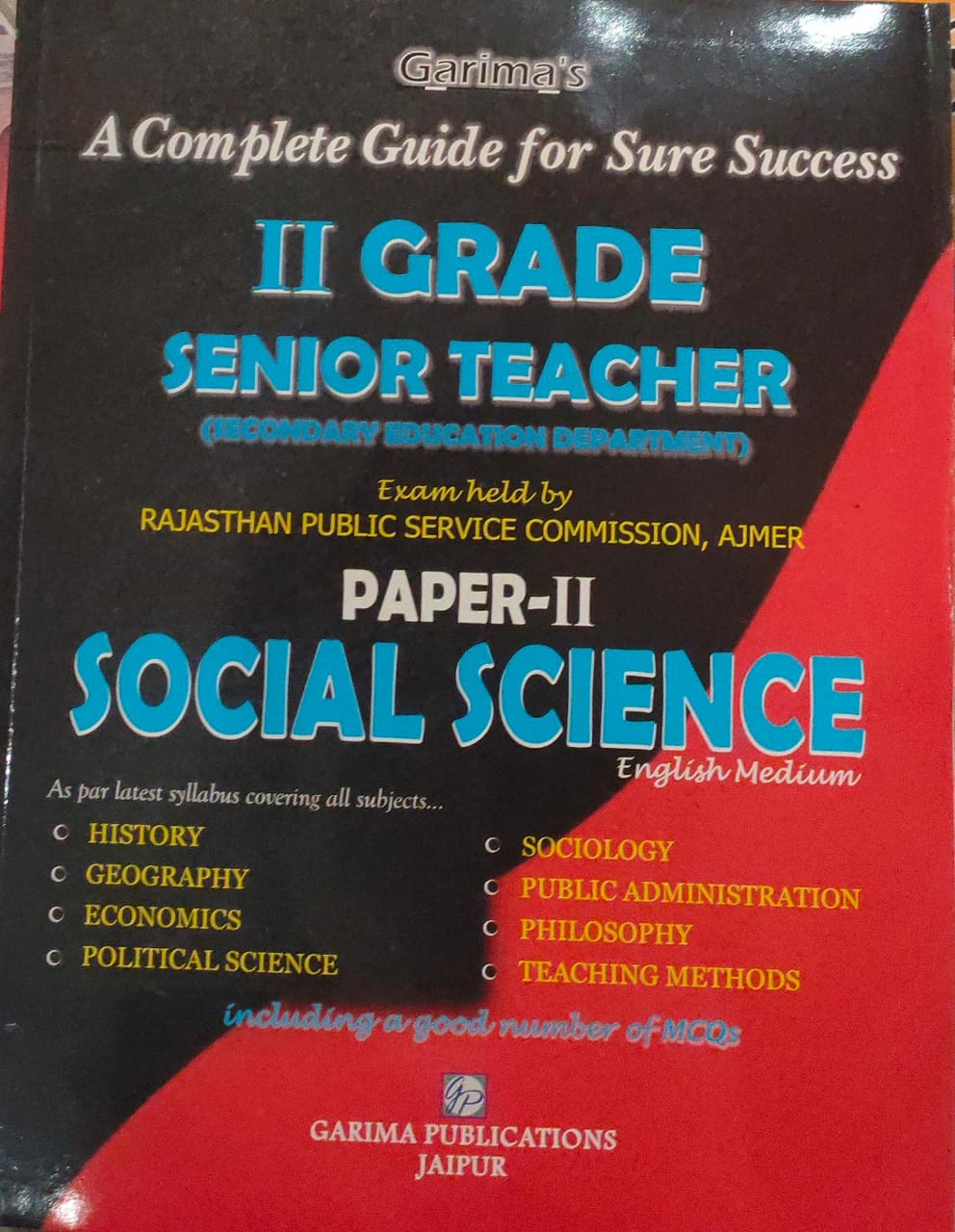 Garima Second Grade Social Science Paper 2nd English Medium 2025 Edition For RPSC 2nd Grade Exam