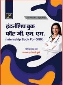 JP Internship Book For GNM In Hindi 2024 Edition By Govind Prasad Sharma For GNM 3rd Year