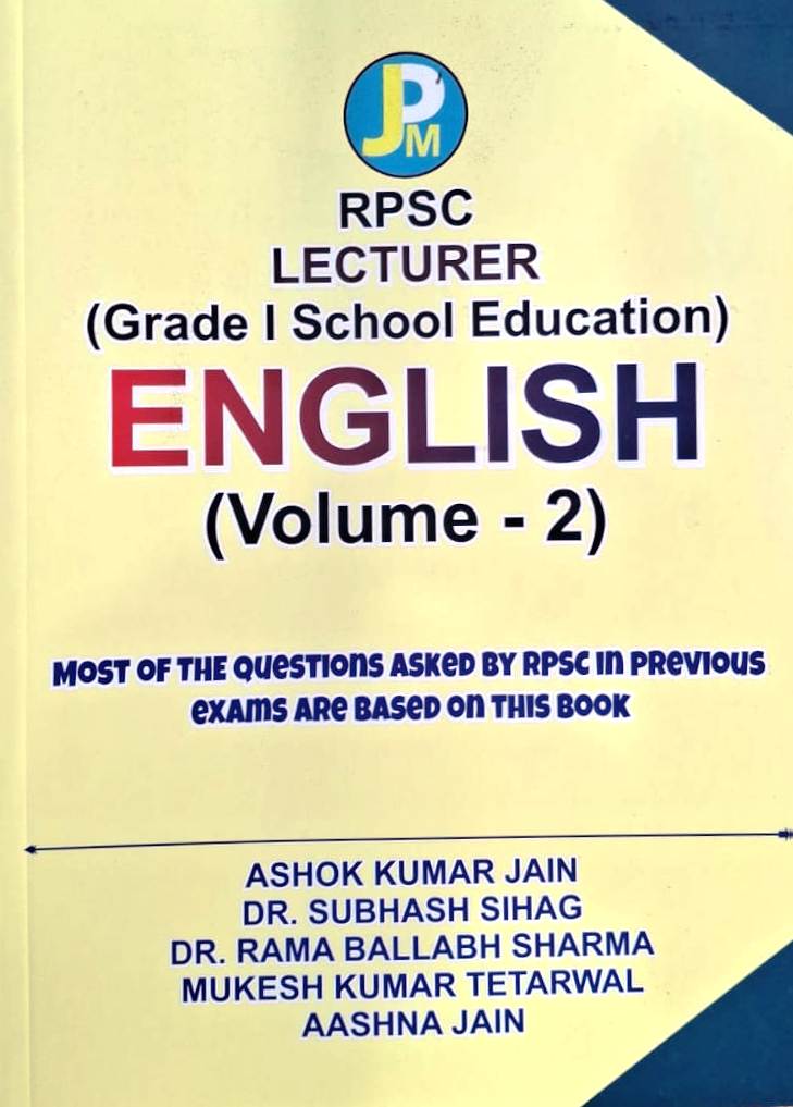 JPM First Grade English Volume 2nd By Dr. Subhash Sihag And Dr. Rama Ballabh Sharma February 2026 Edition For RPSC 1st Grade School Education