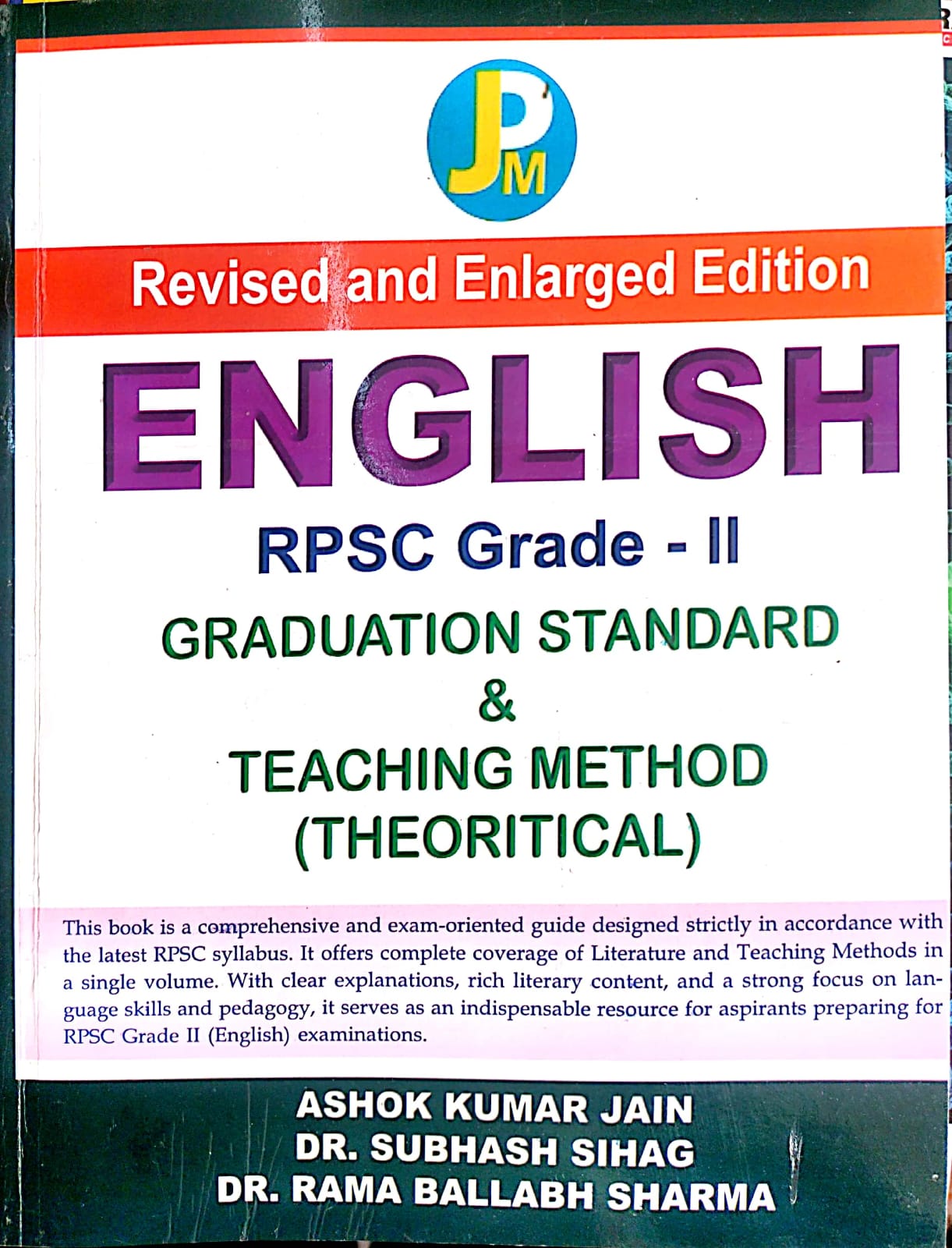 JPM RPSC Second Grade English Graduation Standard and Teaching Method (Theoritical) March 2026 Edition By Ashok Kumar Jain Dr. Subhash Sihag and Dr. Rama Ballabh Sharma For 2nd Grade