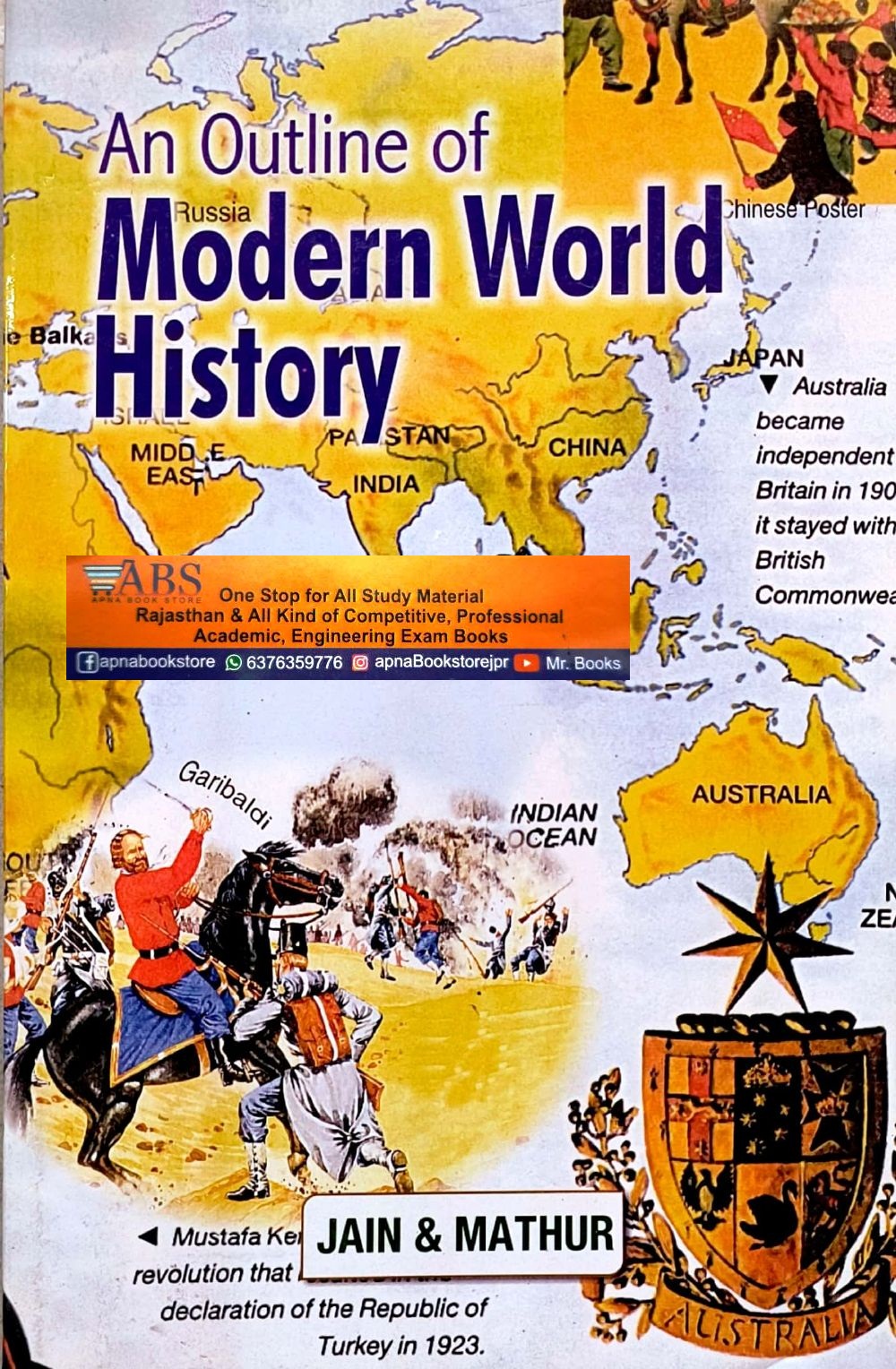 Jain Prakashan Mandir An Outline Of Modern World History (1500-1950) By Jain and Mathur