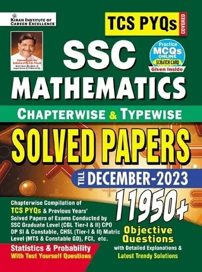 Kiran SSC Mathematics Chapterwise And Typewise Solved Papers Till December 2023 In English 11950+ Objective Questions