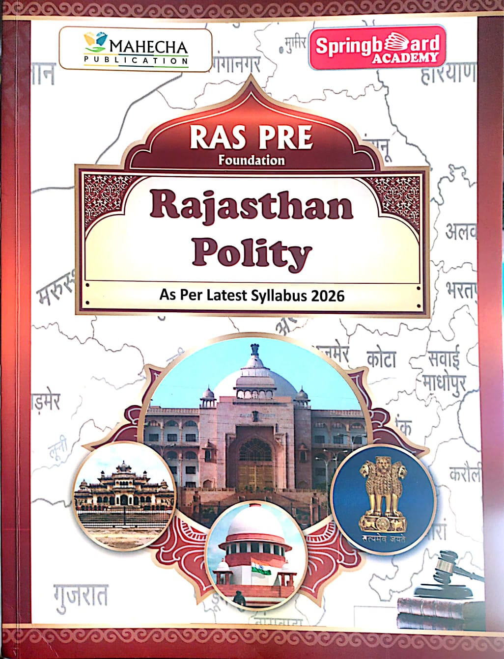 Mahecha Spring Board Academy RAS PRE 2026 Rajasthan Polity In English Medium
