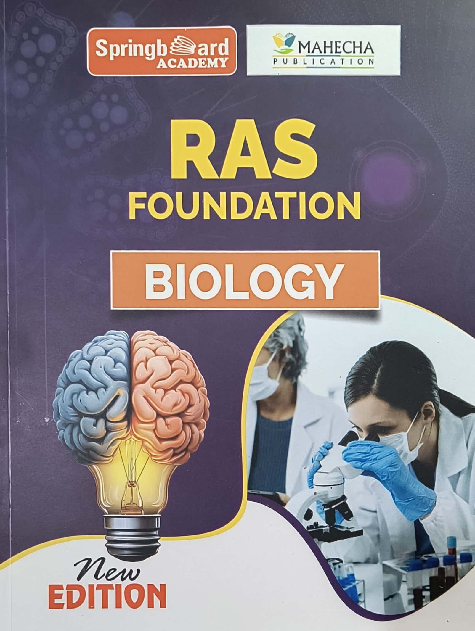 Mahecha Springboard Academy RAS Foundation Biology 2025 Edition In English Medium