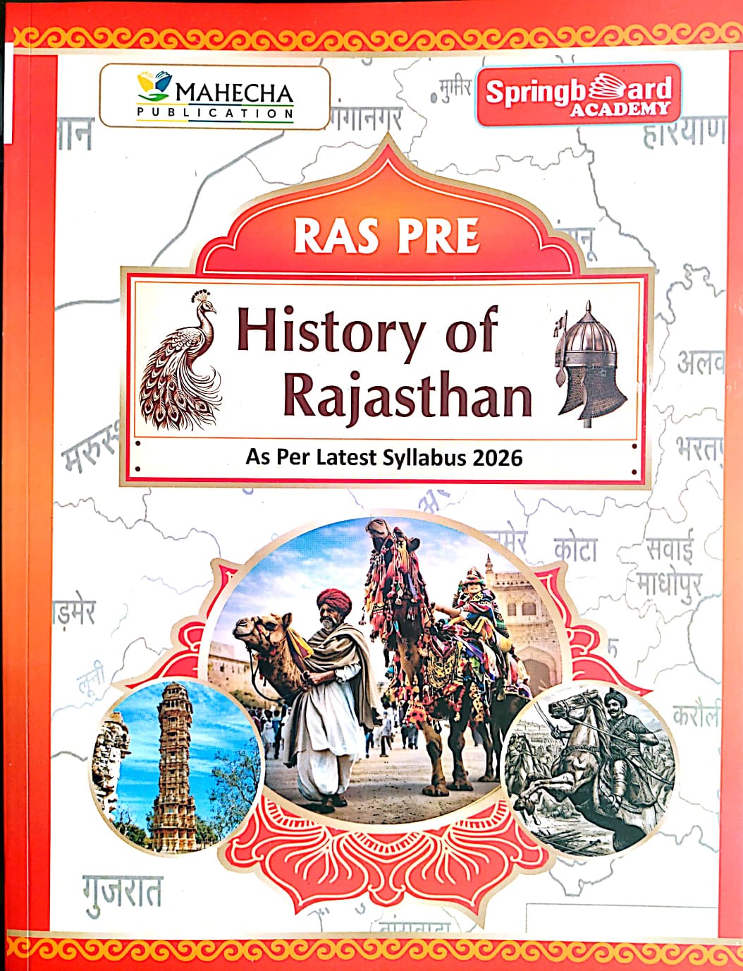 Mahecha Springboard Academy RAS PRE History Of Rajasthan June 2026 Edition English Medium