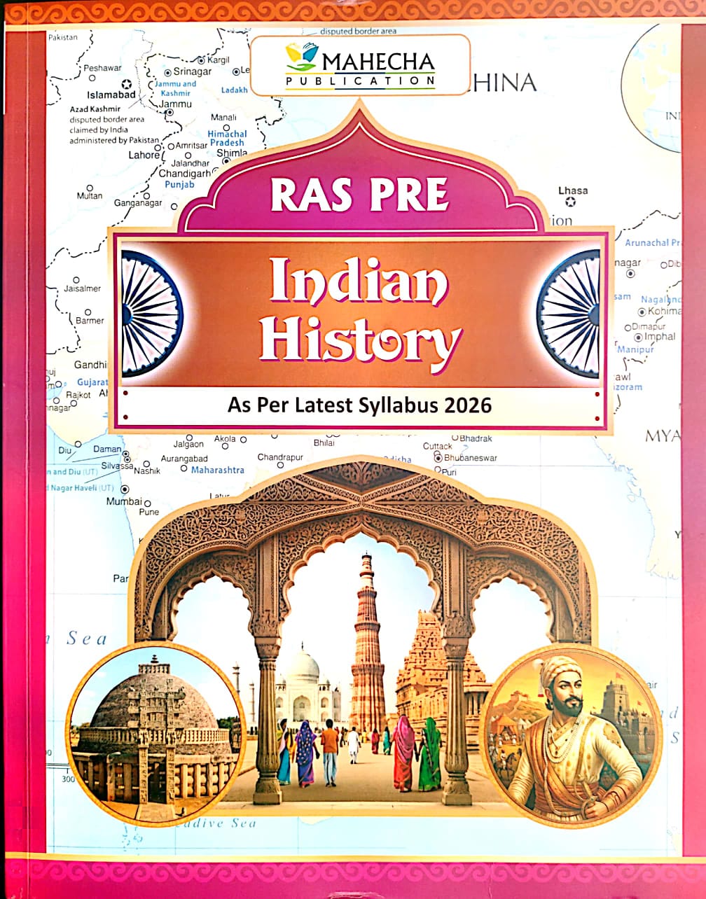 Mahecha Springboard Academy RAS PRE Indian History June 2026 Edition In English Medium
