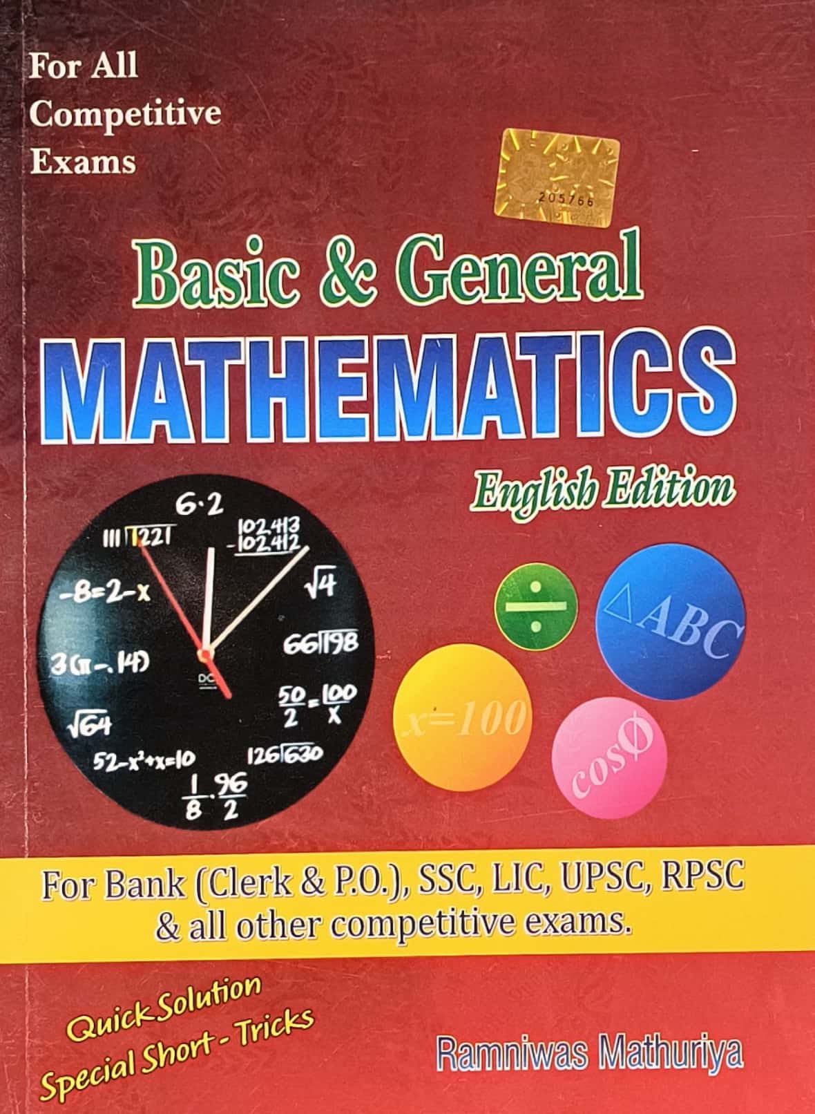 Mathuriya Basic and General Mathematics In English April 2025 Edition By Ramniwas Mathuriya For All Competitive Exams