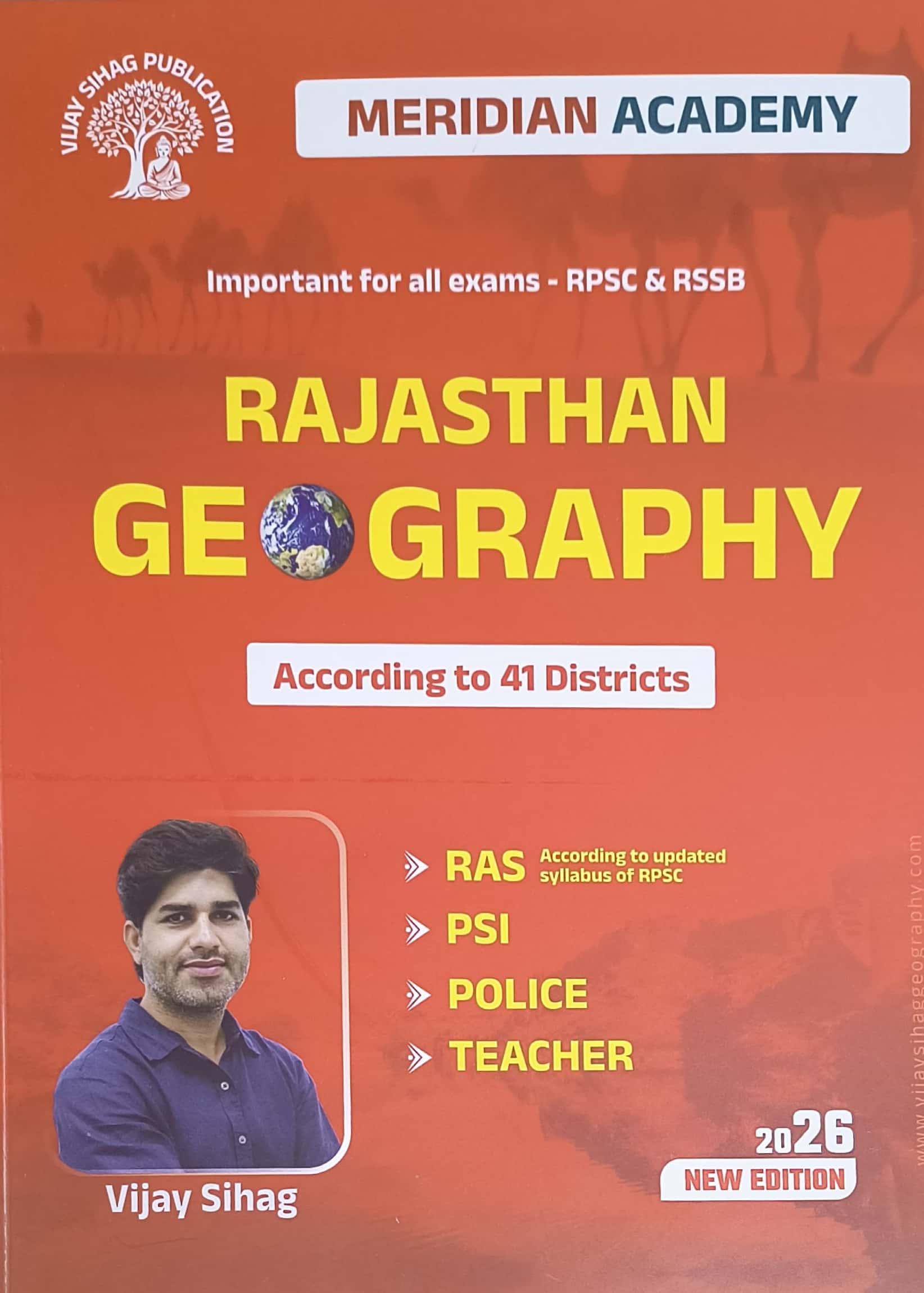 Meridian Academy Geography Of Rajasthan January 2026 Edition By Vijay Sihag For RAS and PSI and Other Exams