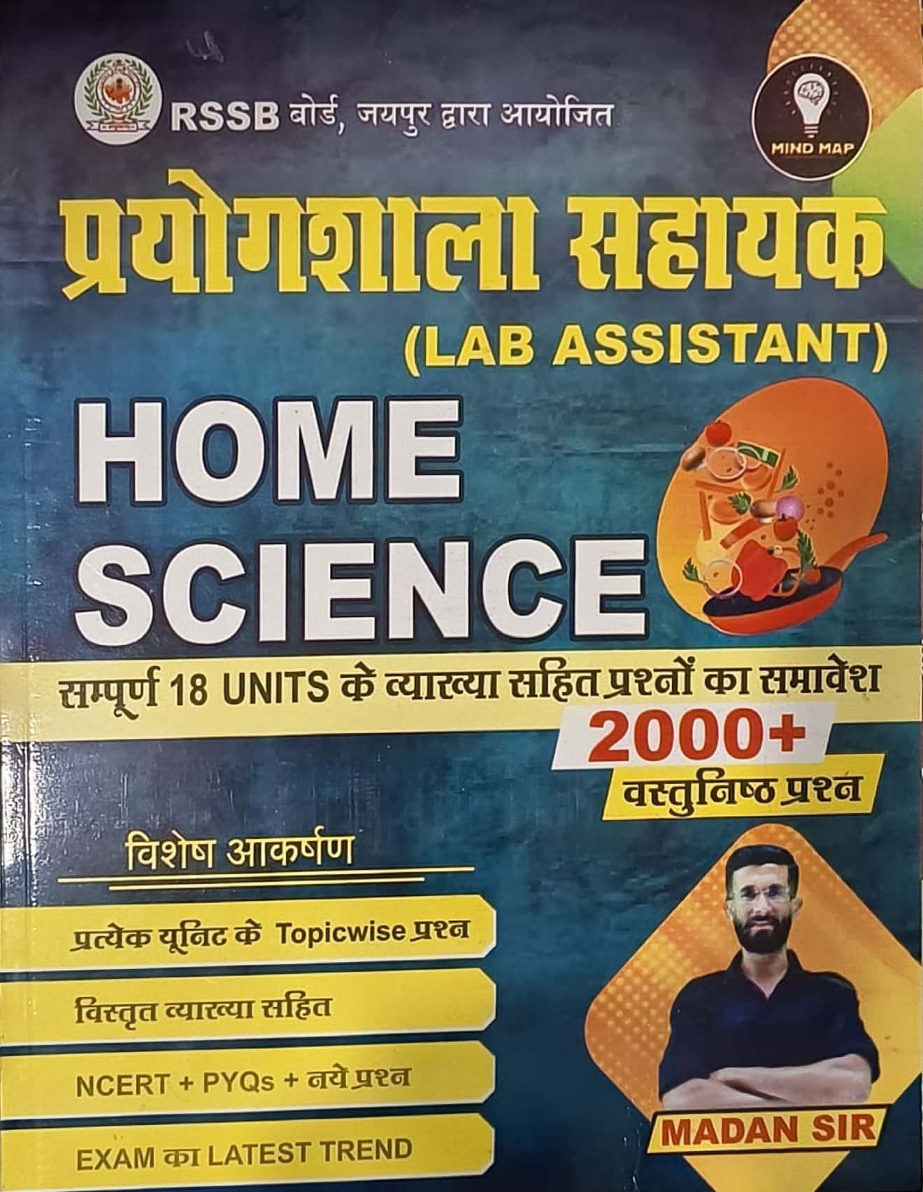 Mind Map Lab Assistant Home Science (Grah Vigyan) 2000+ Objecttive Questions Topic Wise June 2025 Edition By Madan Sir For Prayogshala Sahayak
