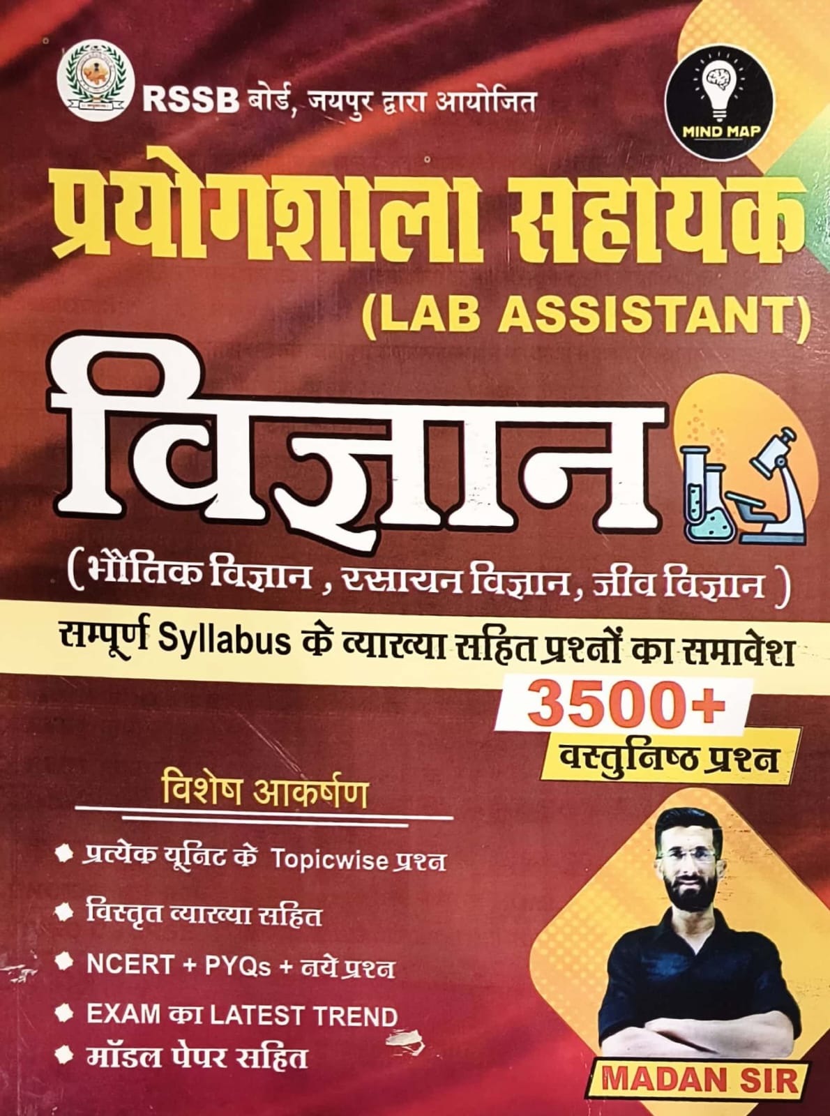 Mind Map Lab Assistant Science (Vigyan) Physic Chemistry Bio 3500+ Objecttive Questions Topic Wise June 2025 Edition By Madan Sir For Prayogshala Sahayak