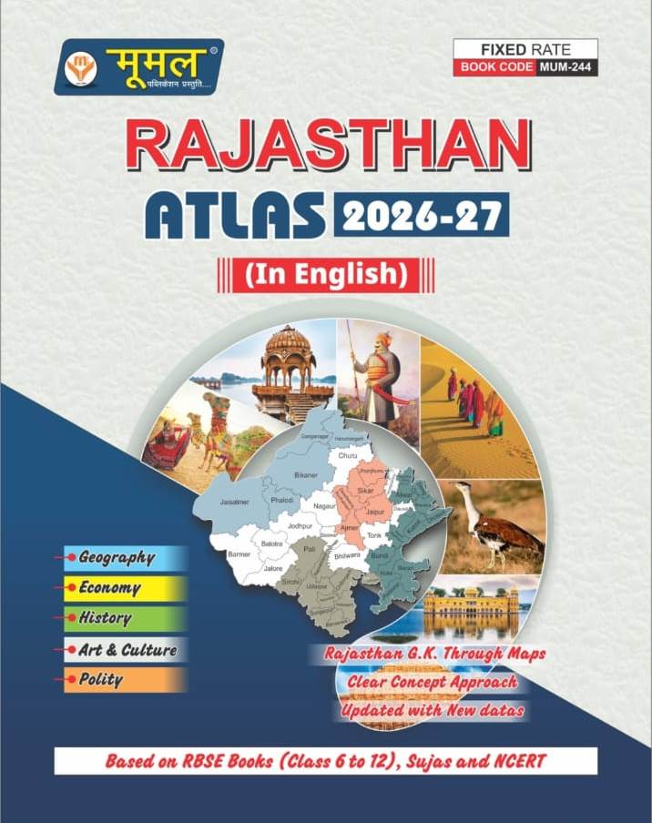 Moomal Rajasthan ATLAS 2026-27 In English Medium Geography Economy History Art Culture Polity Rajasthan gk Through Map April 2026 Edition