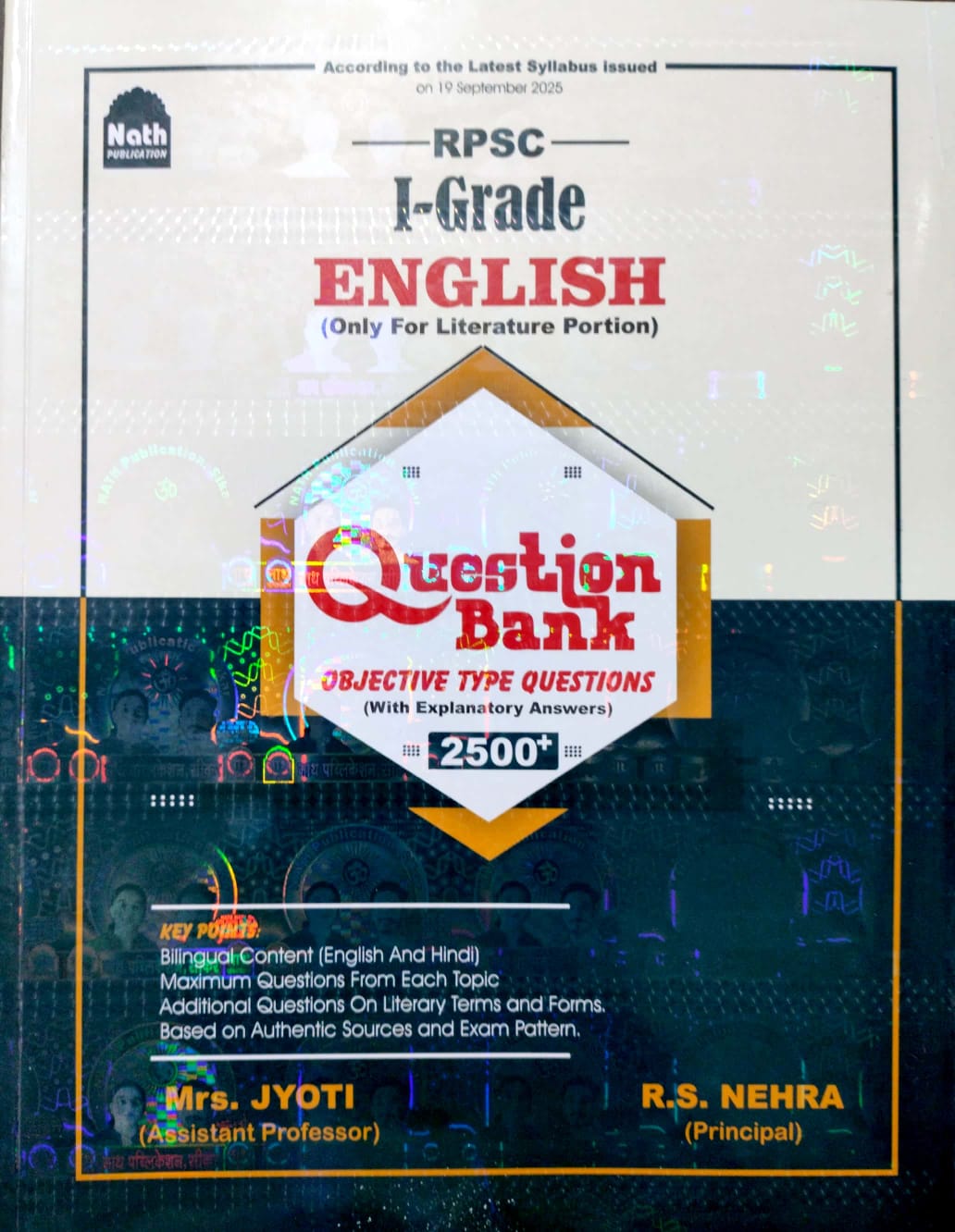 Nath RPSC First Grade English Only Literature 2500+ Objective Question Bank By Mrs. Jyoti and R.S. Nehra For 1st Grade Exam April 2026 Edition