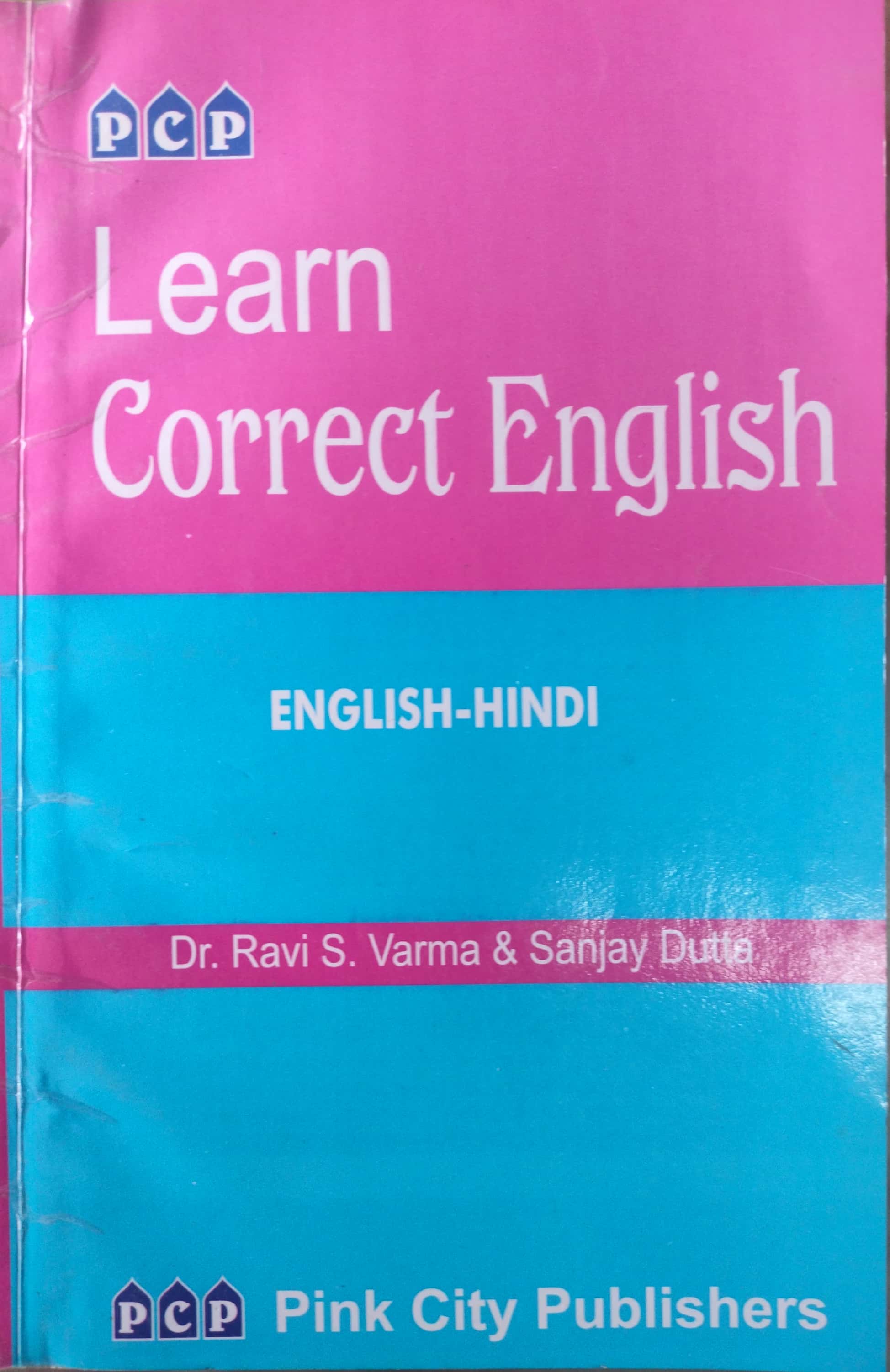 PCP Learn Correct English 2023 Edition By Ravi Shekhar Verma and Sanjay Dutta