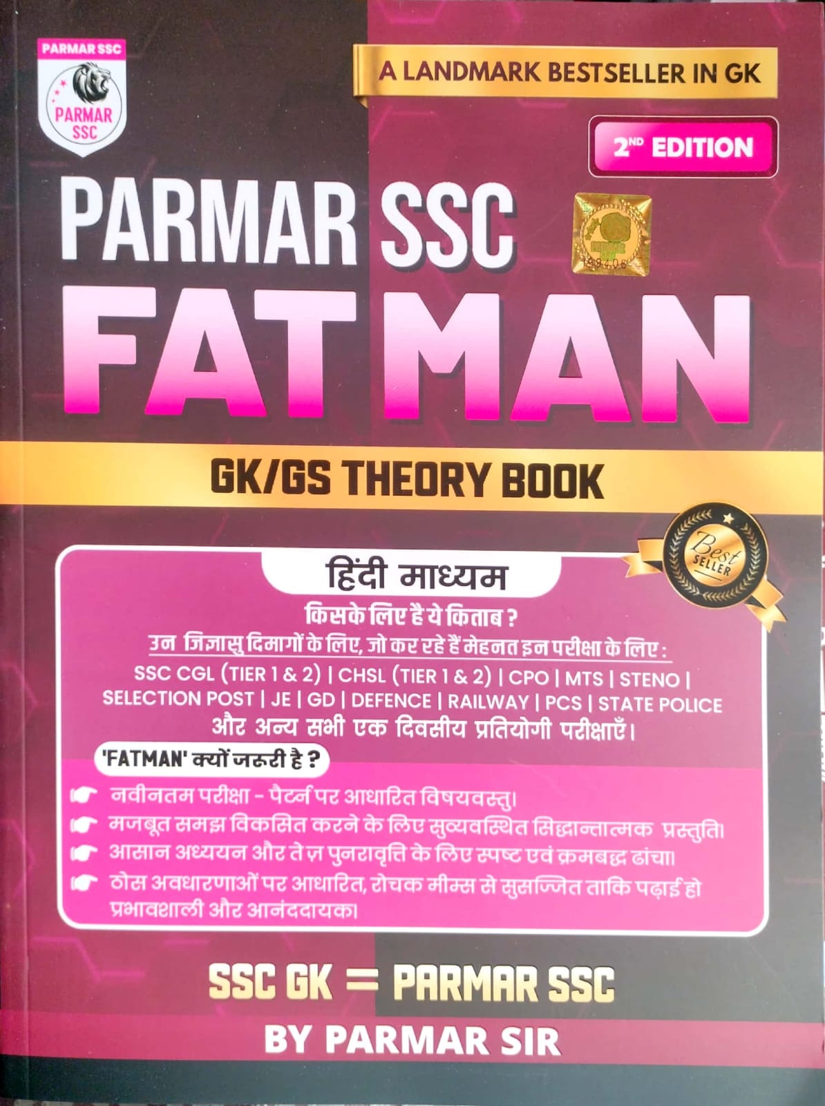 Parmar SSC FATMAN GK GS Theory Book 2nd Edition 2026 By Parmar Sir In Hindi Medium