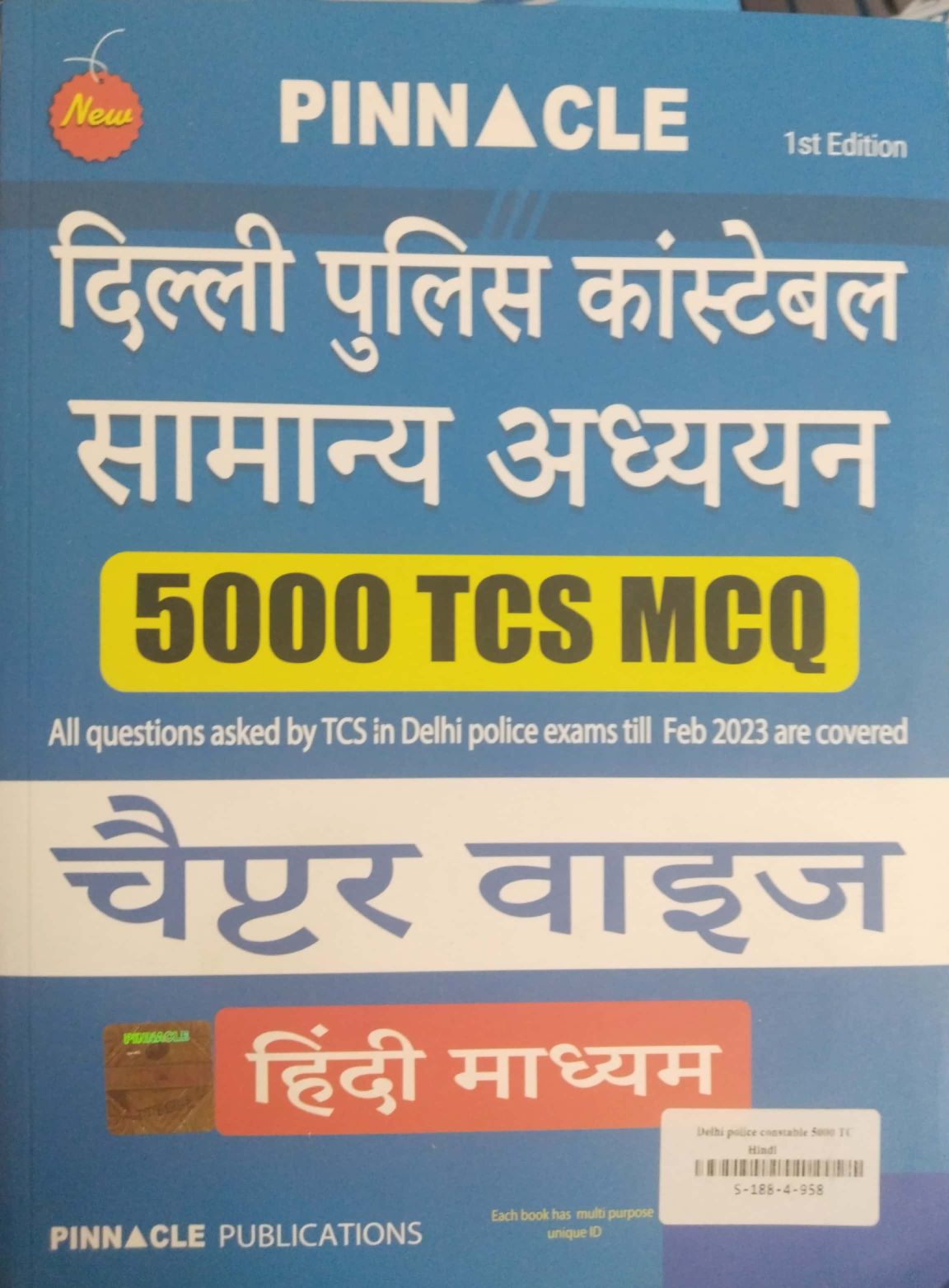 Pinnacle Delhi Police Constable General Studies 5000 TCS MCQ Chapterwise Hindi Medium 1st Edition