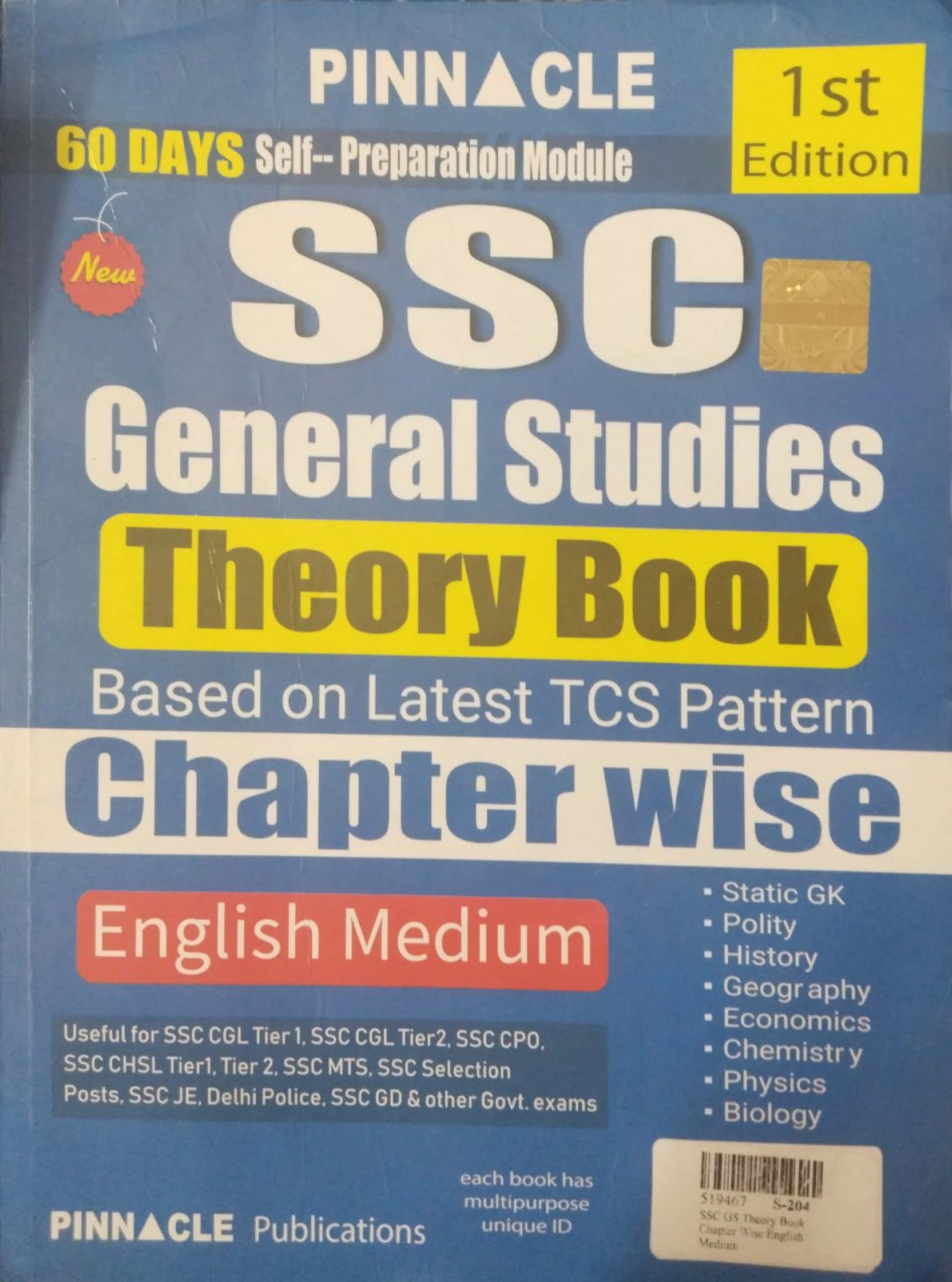 Pinnacle SSC General Studies Theory Book Chapterwise English Medium 1st Edition