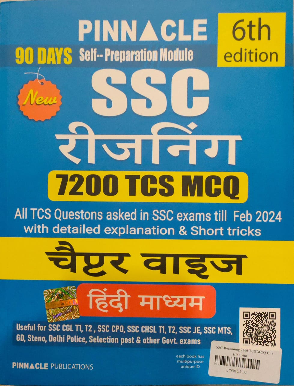 Pinnacle SSC Reasoning 7200 TCS MCQ Chapterwise Hindi Medium 6th Edition