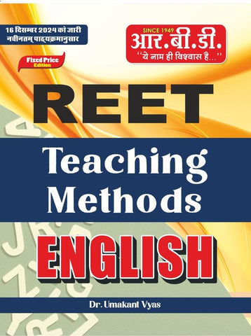 RBD Reet English Teaching Method By Dr. Umakant Vyas January 2025 Edition