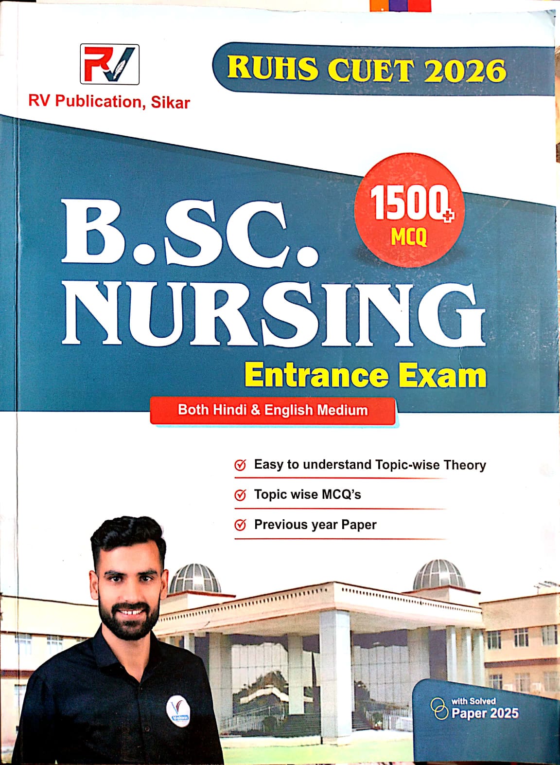 RV Publication B.sc Nursing Entrance Exam 1500+MCQ Both Hindi And English Medium Topic Wise Theory RUHS CUET 2026 Edition
