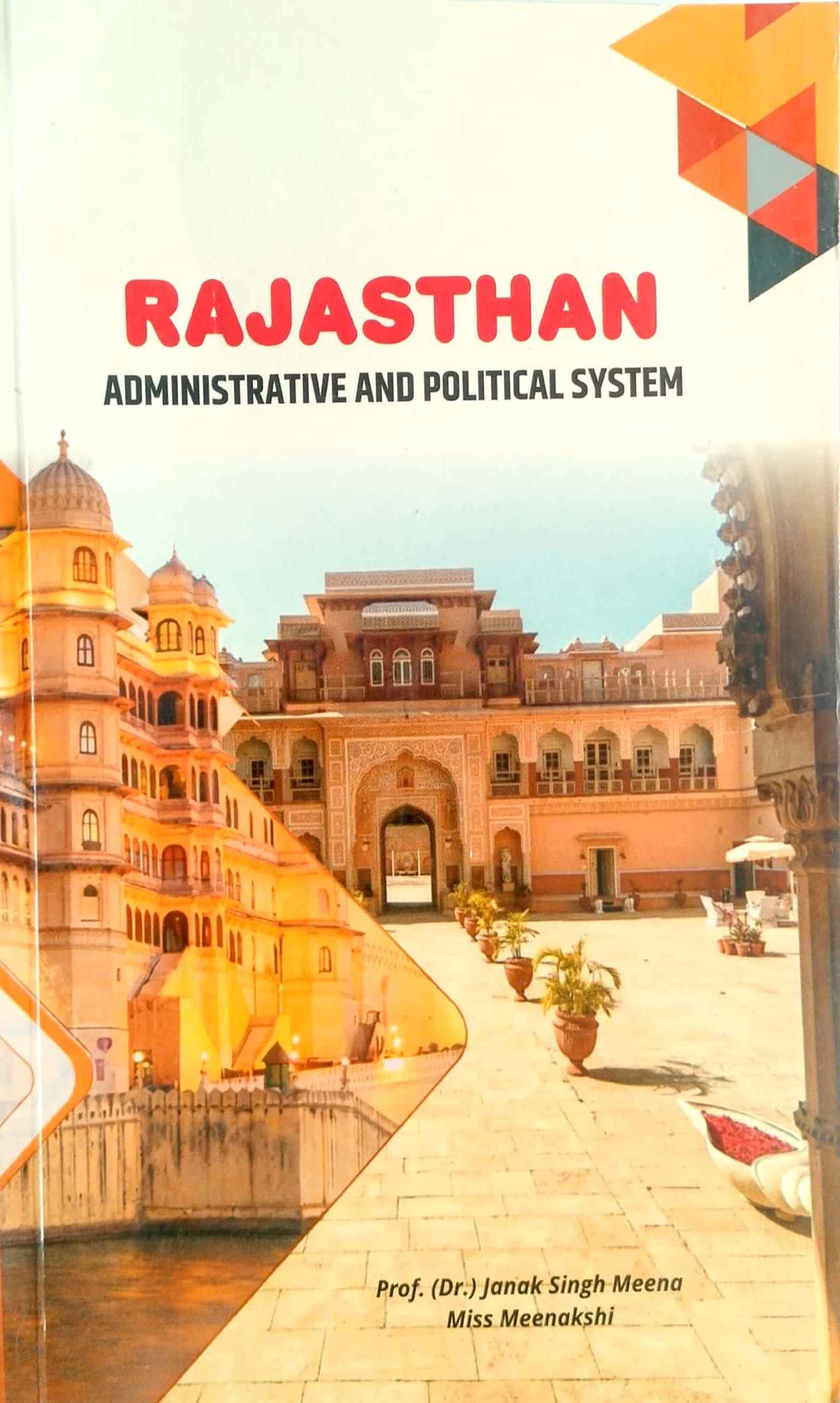 Rajasthan Administrative And Political System In English Medium By Dr. Janak singh meena And Miss Meenakshi 1st Edition 2026 
