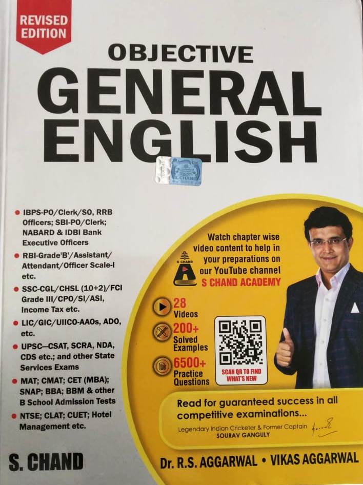 S Chand Objective General English Revised Edition 2023 By Dr. R.S. Aggarwal and Vikas Aggarwal By For All Competitive Exams