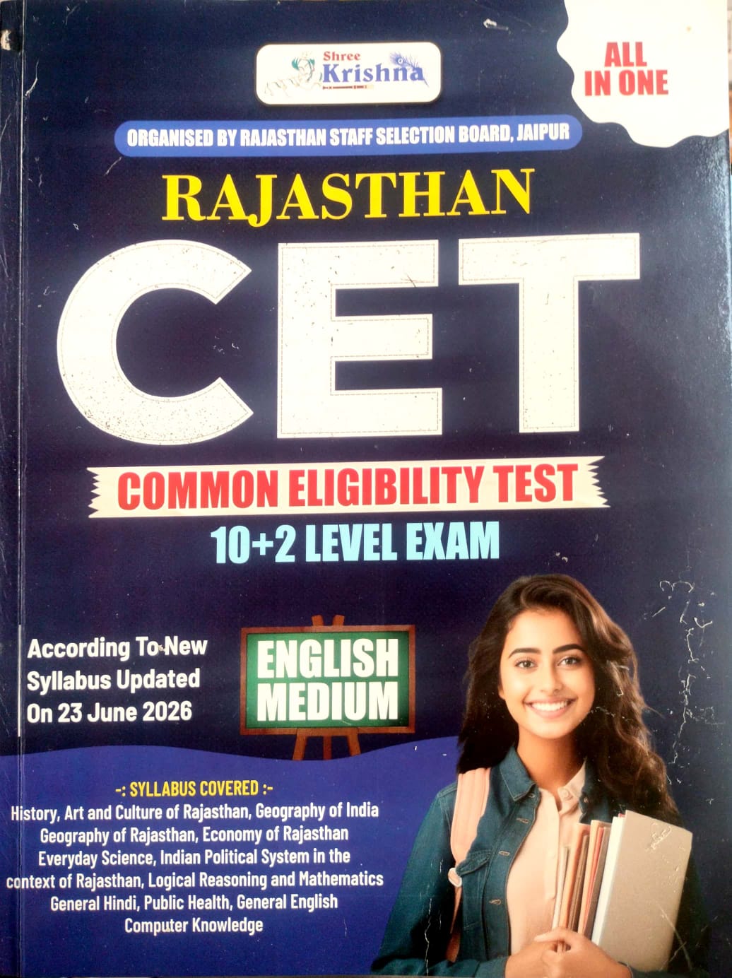 Shree Krishna Rajasthan CET 10+2 Level Common Eligibility Test English Medium Update Syllabus June 2026 Edition All In One Complete Guide