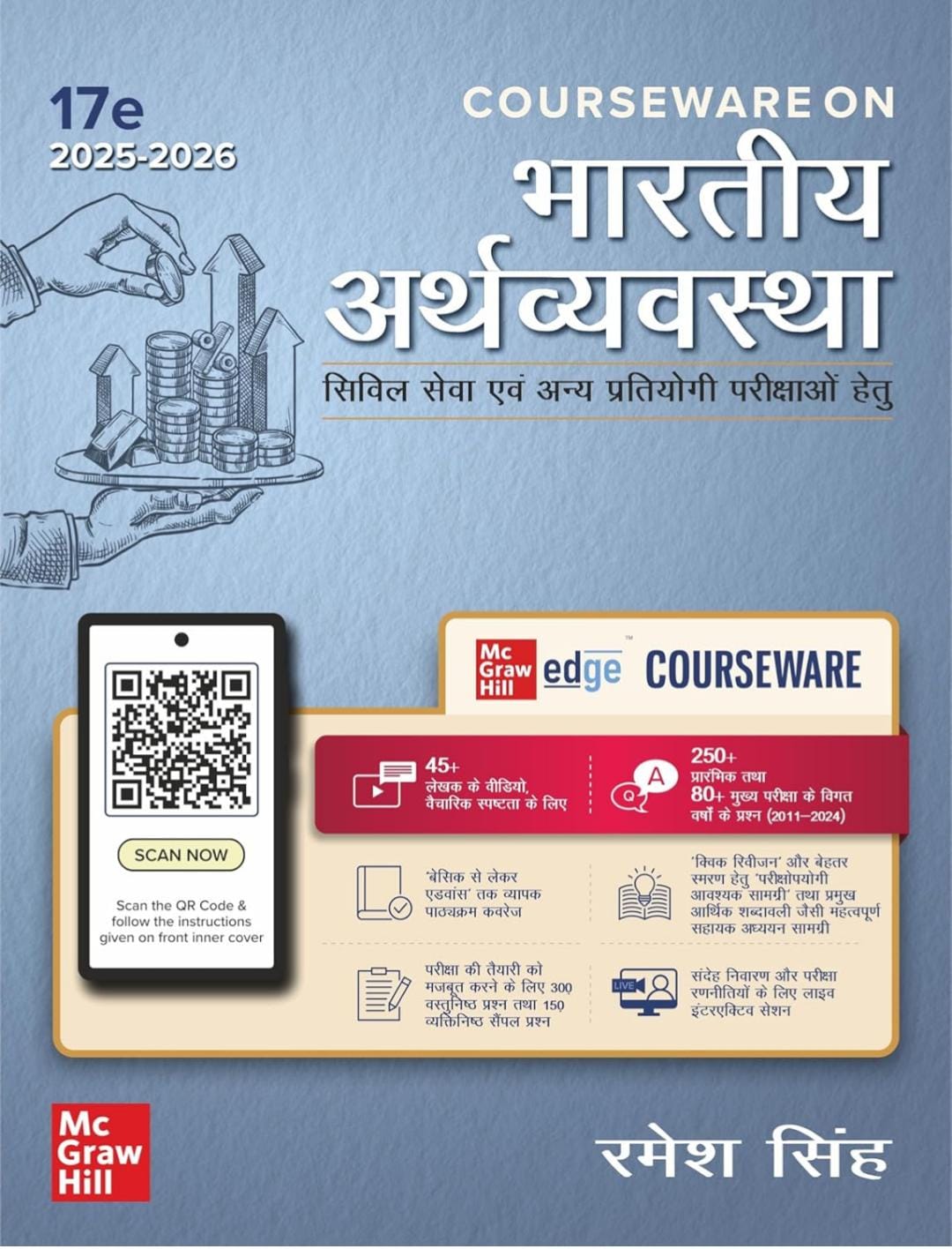 TMH Indian Economy (Bhartiya Arthvyvastha) 17th Edition 2025 By Ramesh Singh For Civil Services Examination In Hindi