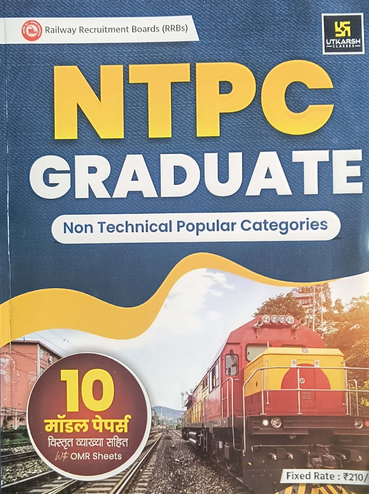 Utkarsh NTPC Graduate 10 Model Papers 2026 Edition
