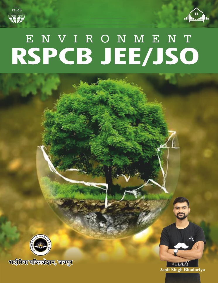 Bhadoriya Publication Environment RSPCB JEE JSO By Amit Singh Bhadoriya Study With Civil Buddy 3rd Edition November 2025 In English Medium