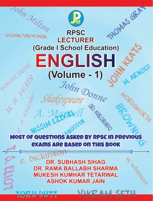JPM First Grade English January 2026 Edition By Dr. Subhash Sihag and Dr. Rama Ballabh Sharma For RPSC 1st Grade School Education