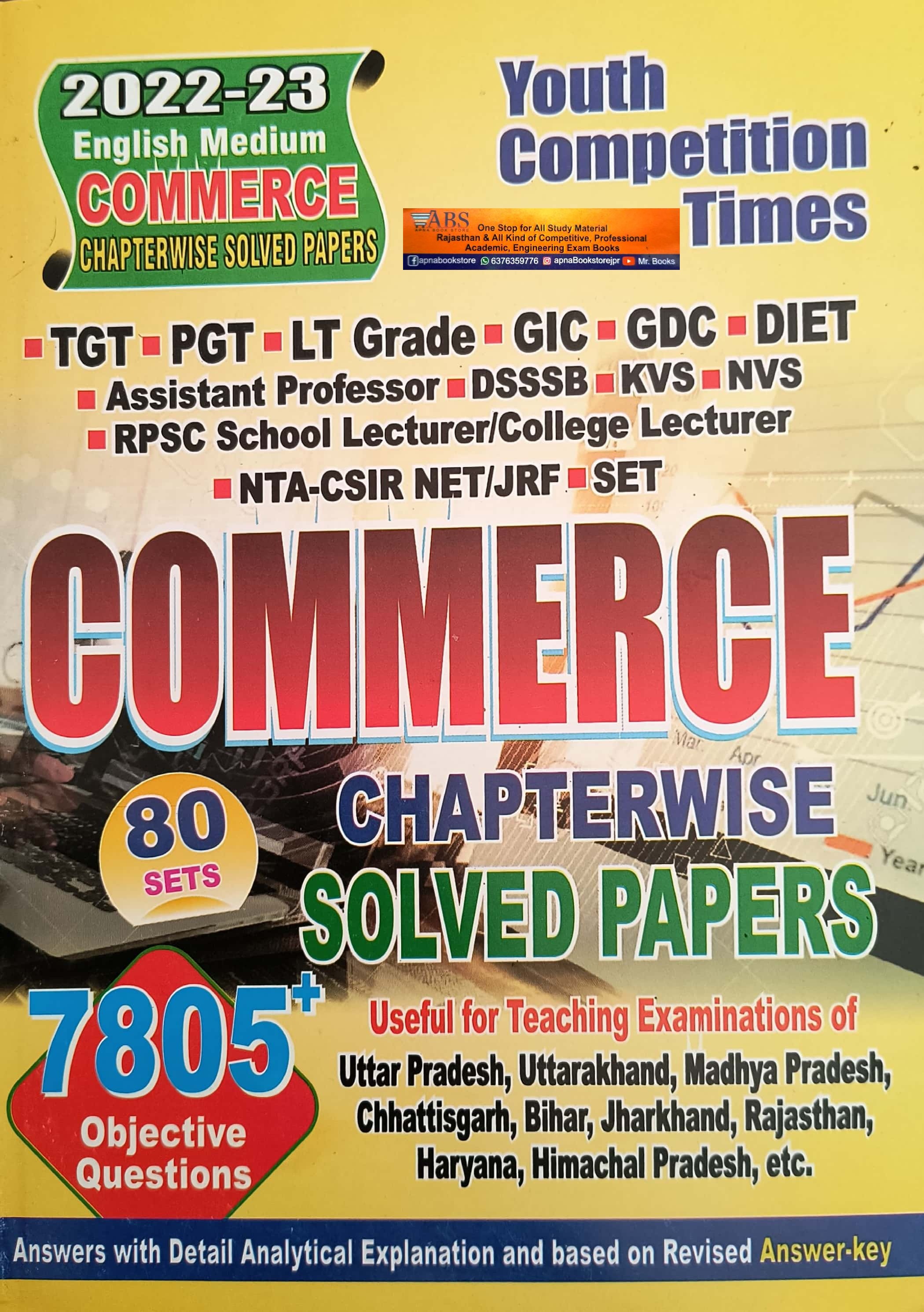 Youth Competition Times Commerce Chapter Wise Solved Papers 80 Sets 7805 Objective Question